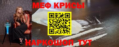 прущая мука Новодвинск