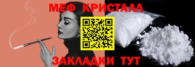 дурь Новокубанск