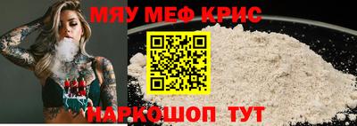прущая мука Новодвинск