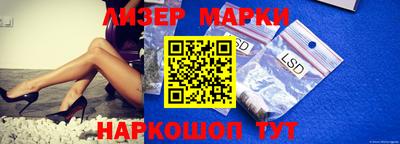 прущая мука Новодвинск
