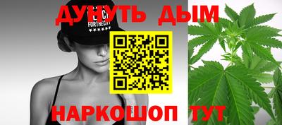 МДМА Новозыбков