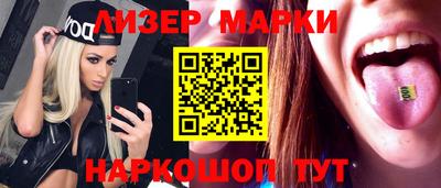 прущая мука Новодвинск