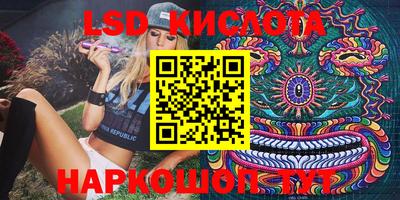 прущая мука Новодвинск
