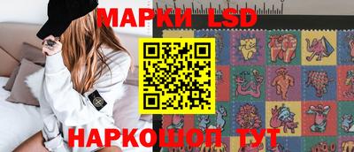 МДМА Новозыбков