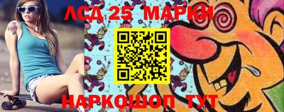 МДМА Новозыбков