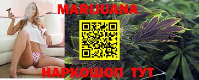 дурь Новокубанск