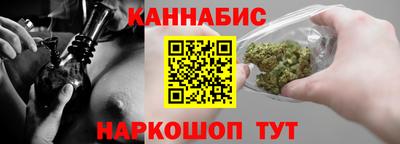 дурь Новокубанск
