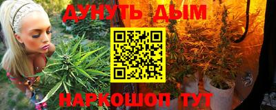 МДМА Новозыбков