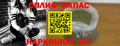 прущая мука Новодвинск