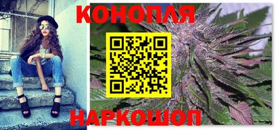 дурь Новокубанск