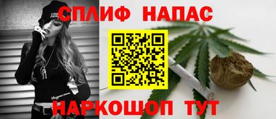 прущая мука Новодвинск