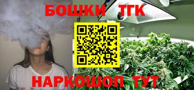 МДМА Новозыбков