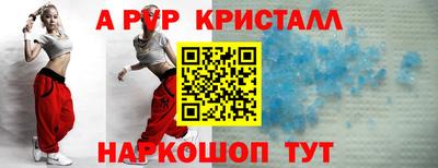 прущая мука Новодвинск