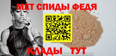 дурь Новокубанск