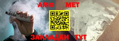 прущая мука Новодвинск