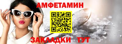 дурь Новокубанск