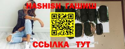 дурь Новокубанск