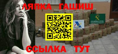 прущая мука Новодвинск