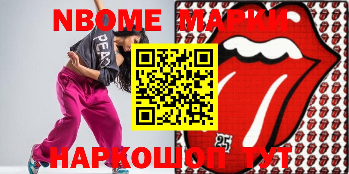 LSD-25 экстази кислота  Вход с VPN  ЛСД экстази кислота  Саяногорск 